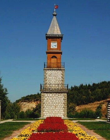 BİLECİK Firmalar, Telif iste