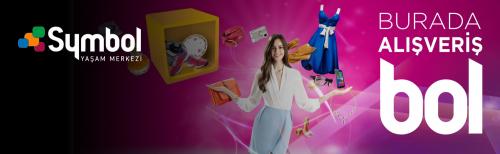 Symbol Kocaeli Alışveriş Merkezi