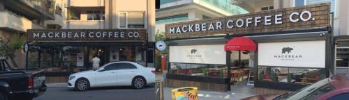 Mackbear Coffee - Cankaya (G.O.P.)