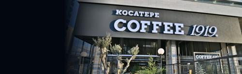 Kocatepe Coffee 1919 Beytepe